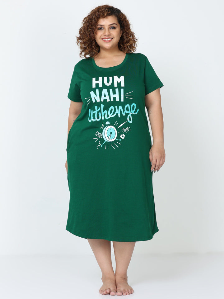  Plus Size Short Nighty  Green Nighty - Buy Plus Size Sexy Nighties At 9shineslabel- 9shines label 