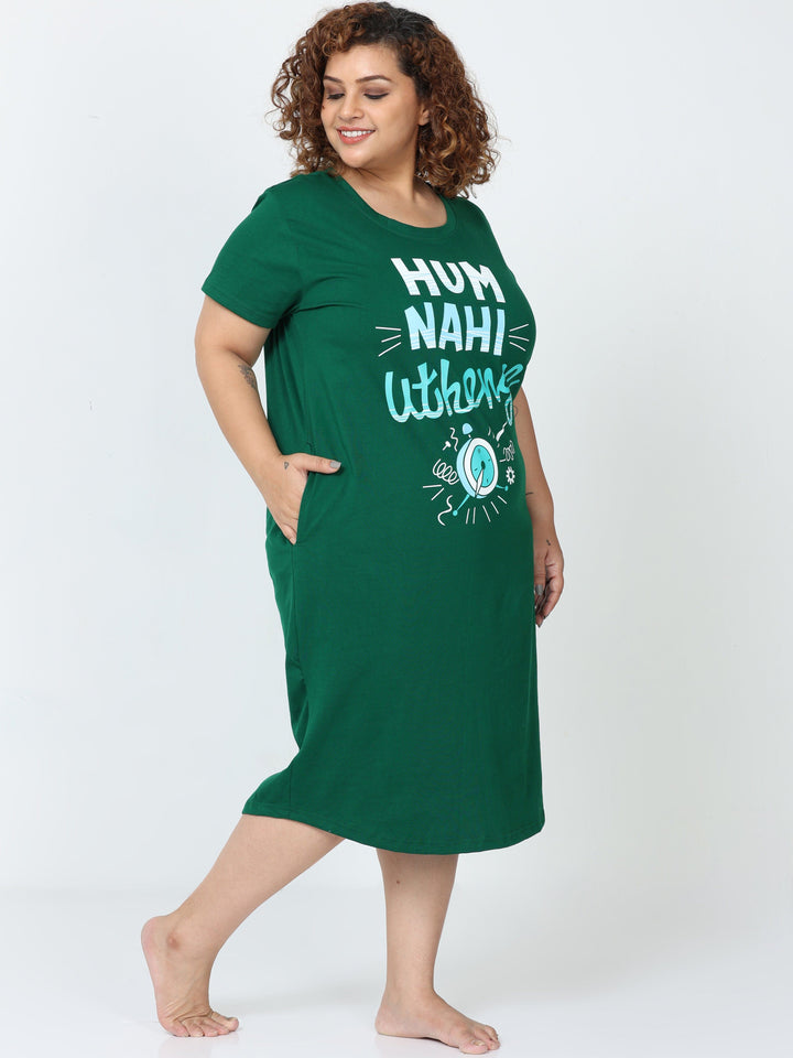 Comfy soft cotton loose fit short nighty for women