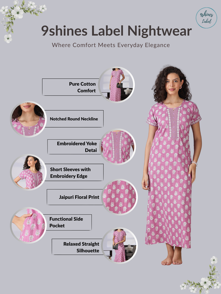 Rose pink trendy pure cotton nightwear for women